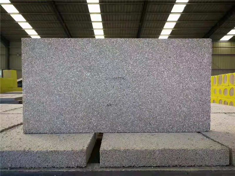 珍(zhēn)珠岩闆(pan)