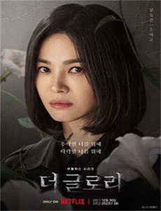 《成人网战-女老板》